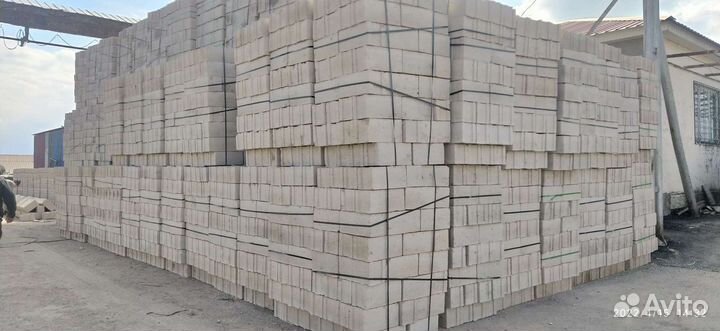 Пеплоблоки продажа