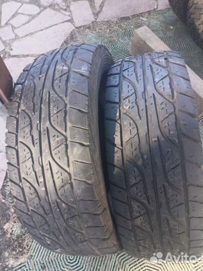 Dunlop Grandtrek AT3 275/70 R16