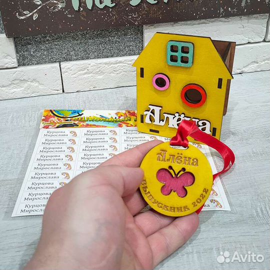 Наборы для школы