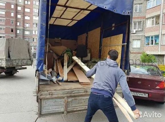 Вывоз мусора