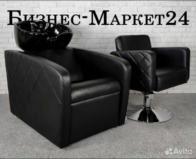 Мойка парикмахерская,L003