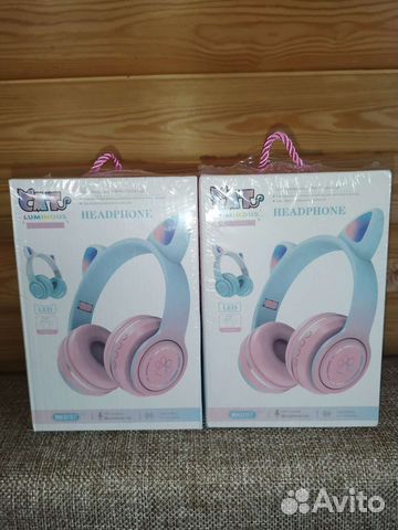 Беспроводные наушники