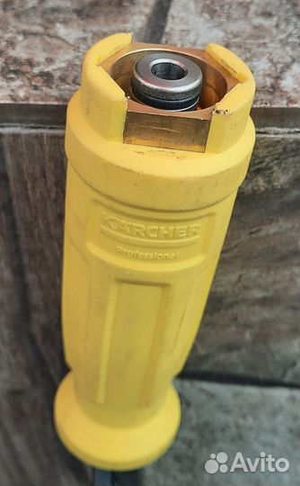 Шланг, пенник