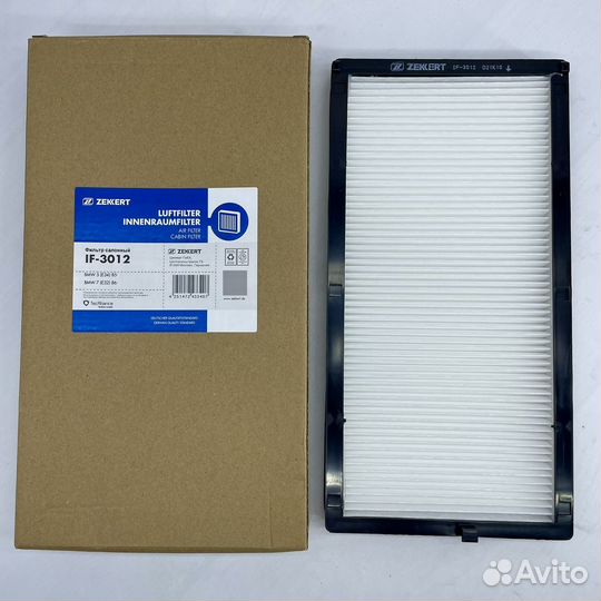 Фильтр салона BMW E34 E32