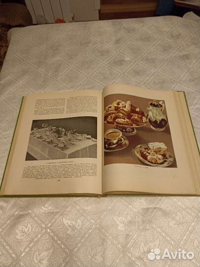 Книга Кулинария 1959года