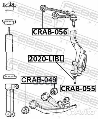 Опора шаровая переднего поворотного кулака