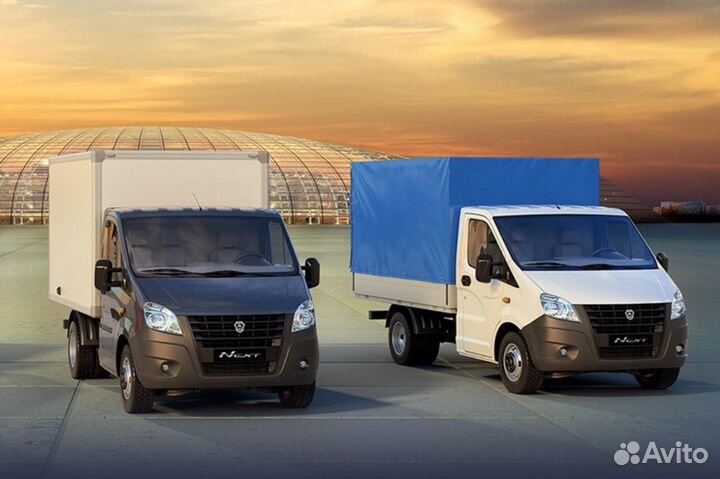 Грузоперевозки