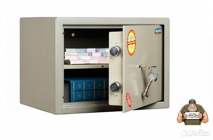 Сейф офисный
