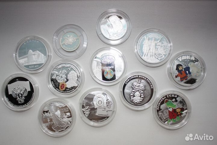 Монеты. 3 рубля 2022 г. Прокуратура и другие