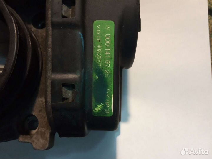 Дроссельная заслонка