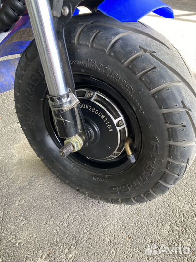 Электросамокат