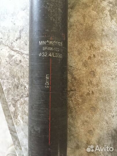 Подседельный штырь