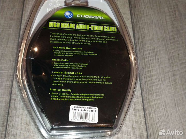 Шнур MQ DVD component video cable, длина 1.8м