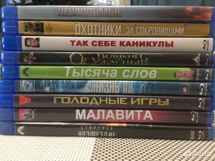 Blue ray фильмы и мультфильмы