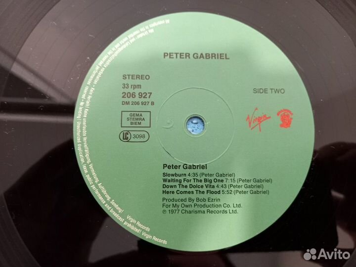 Peter Gabriel – Peter Gabriel VG+/VG