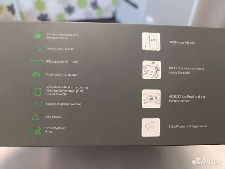 Очки виртуальной реальности