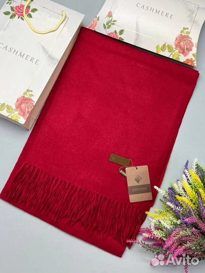 Палантин шарф кашемир