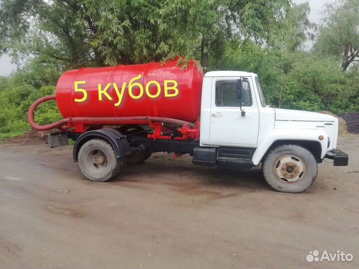 Откачка выгребных ям