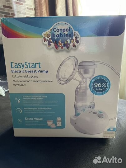 Молокоотсос электрический