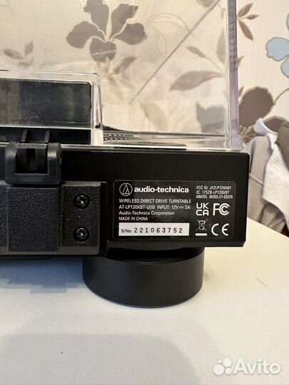 Audio Technica AT-LP120XBT-USB Black