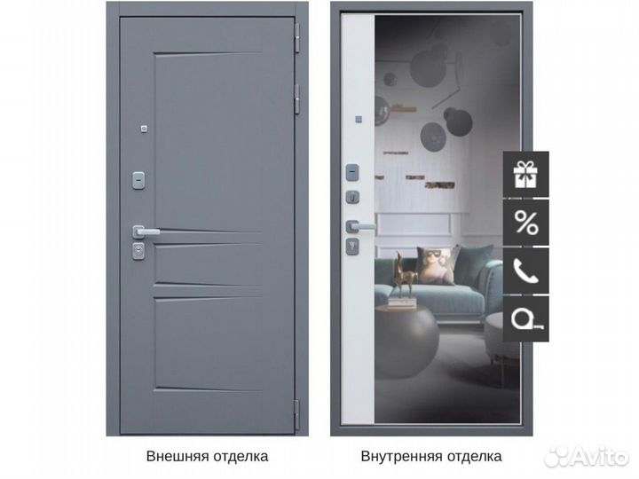 Металлическая дверь с зеркалом