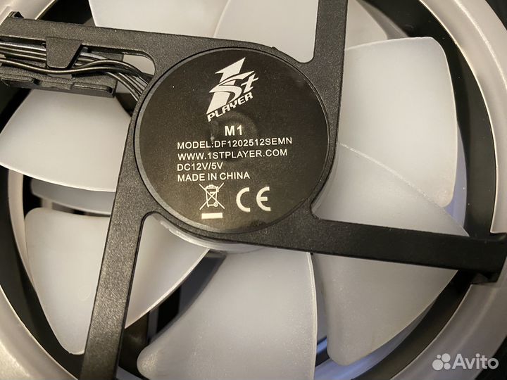 Комплект вентиляторов argb 1stplayer Firemoon M1