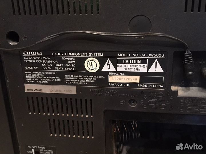 Музыкальный центр aiwa CA-DW500