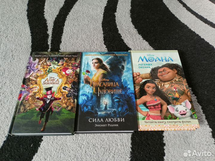 Книги