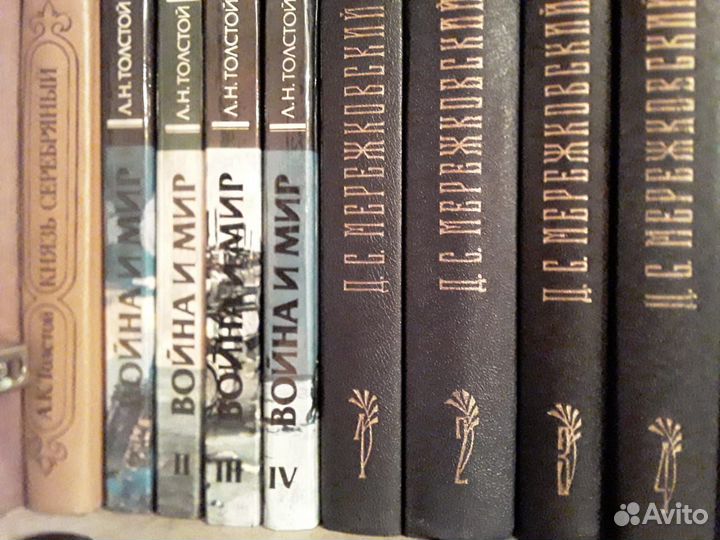 Собрания сочинений