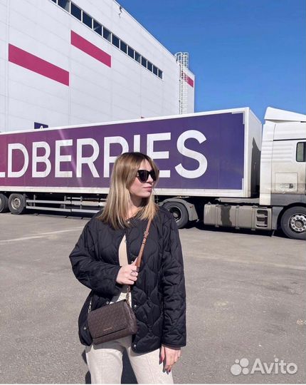 Помощник Wildberries вайлдберриз