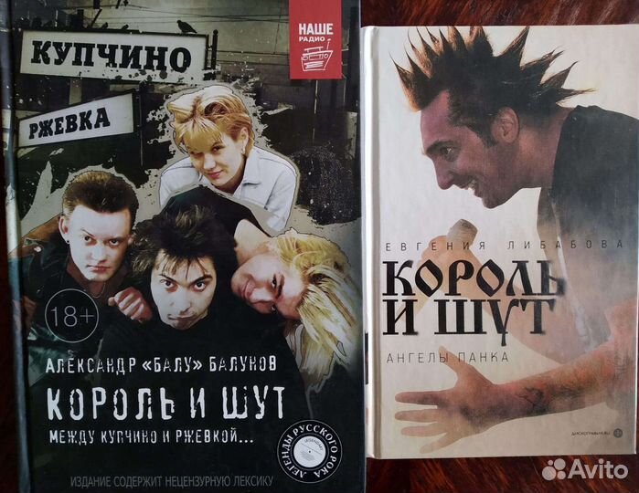 Книги