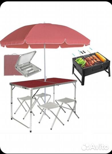 Стол чемодан складной