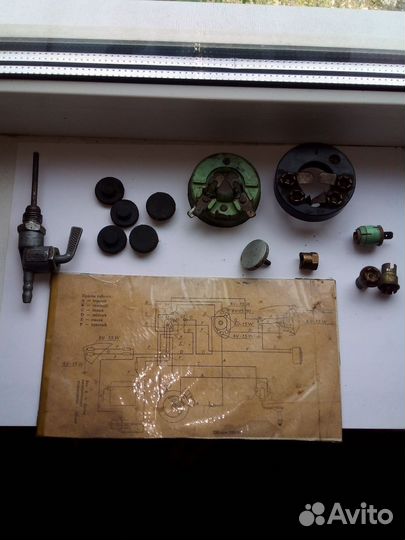 Мелочи для мотоцикла ява jawa 250 350 360 старушка