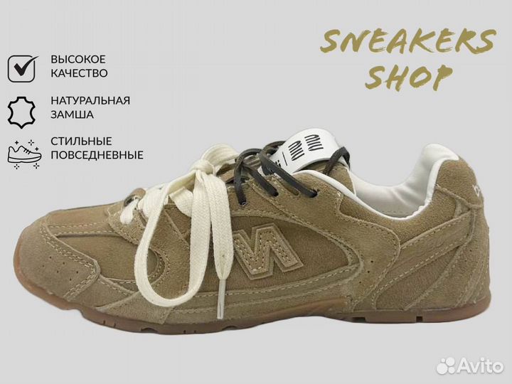 Кроссовки New Balance 530 Miu miu si suede