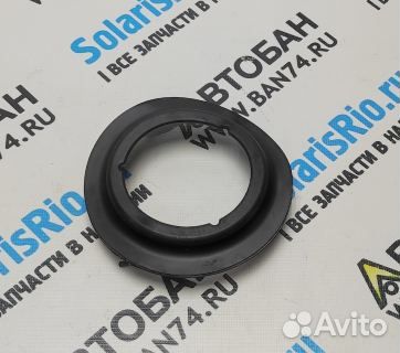 Прокладка передней пружины верхняя Рио 3 (11-17)