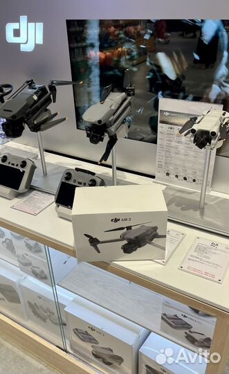 DJI mavic AIR 3 single, FLY more combo RC 2