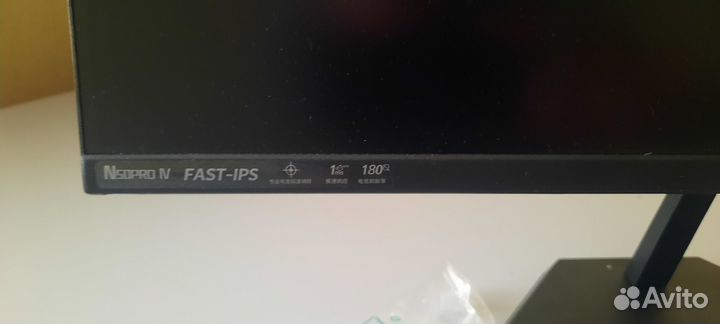 Монитор sanc N50 Pro IV IPS 180Гц