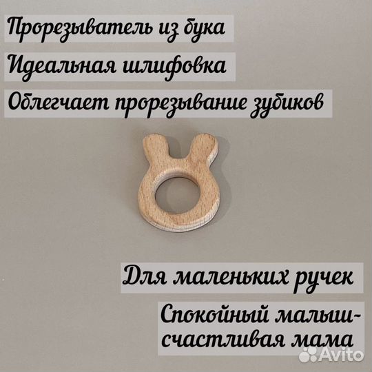 Набор для новорожденного