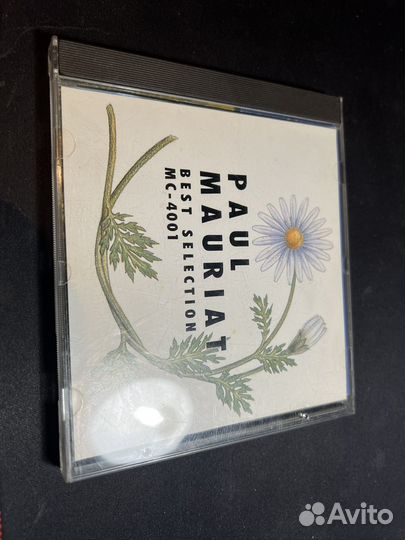 Paul mauriat cd
