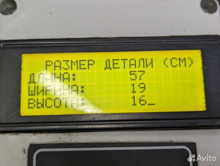 1535040 Подножка правая