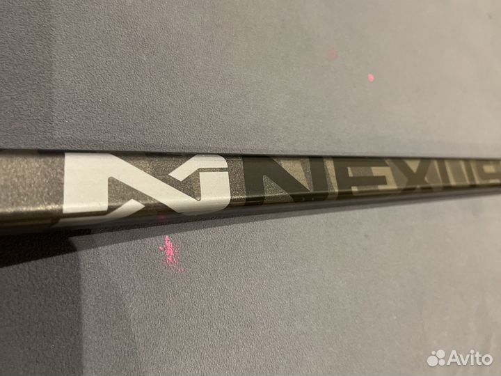 Bauer nexus 8000 stick