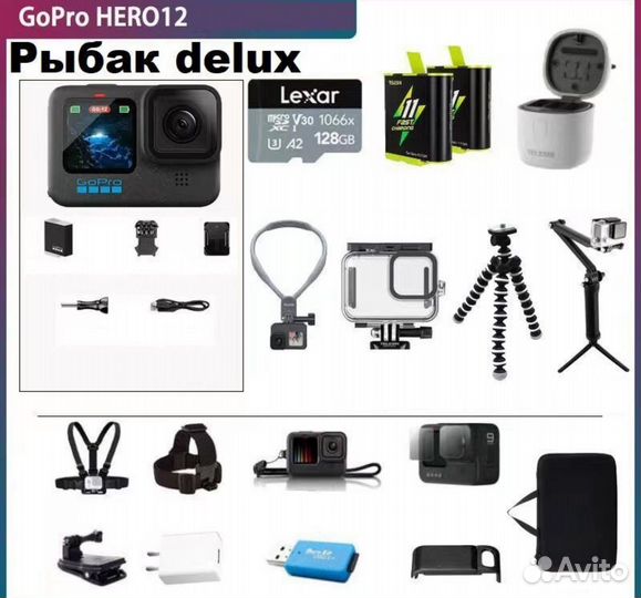 Gopro hero 12