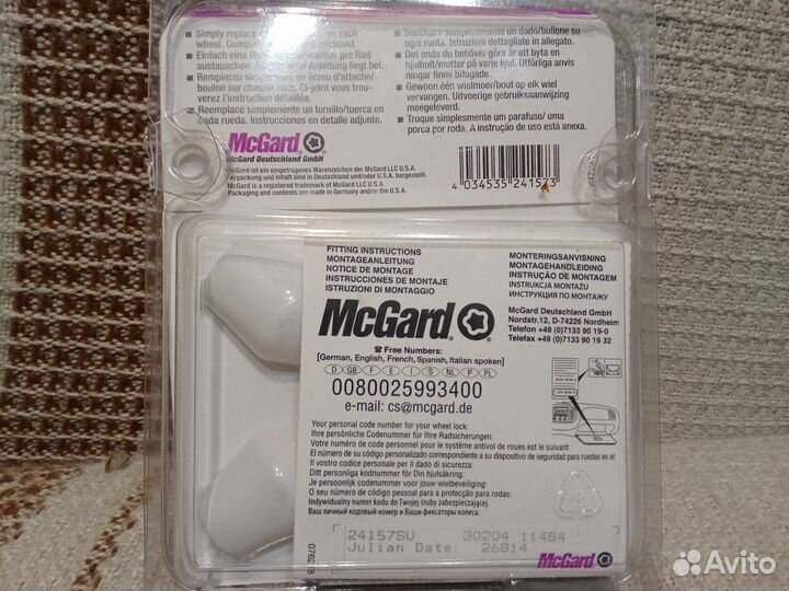 Секретки McGard M12x1,5