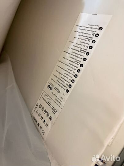 Органайзер для хранения вещей IKEA скуб