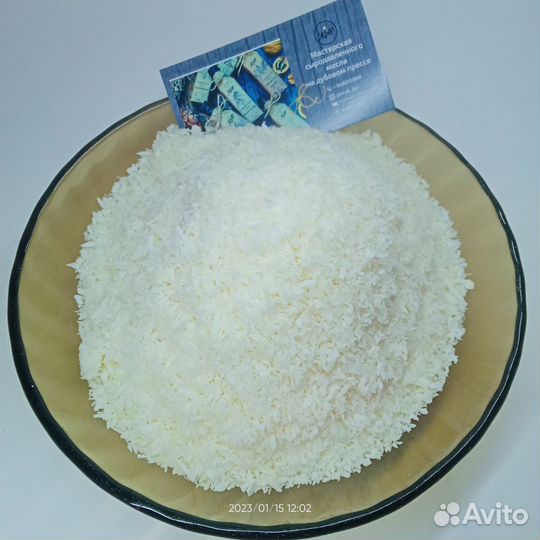 Кокосовая стружка