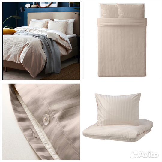 Постельное белье IKEA nattjasmin 200*200