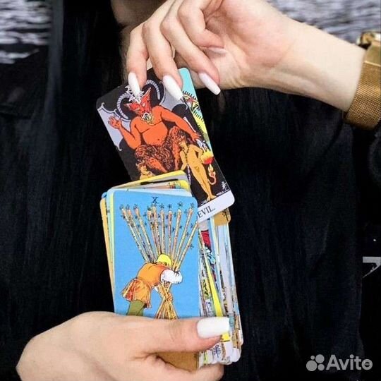 Приворот, снятие, порчи, обучение