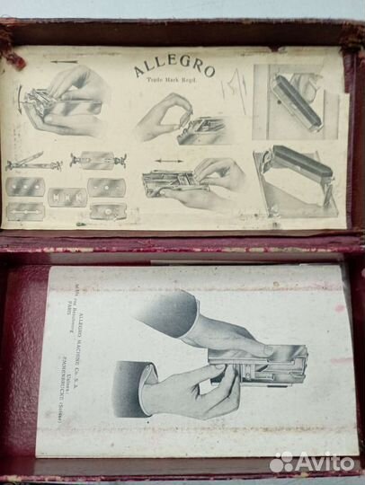 Заточной станок для лезвий