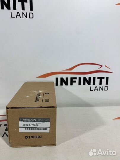 Датчик уровня подвески Infiniti Qx80/Qx56 Z62