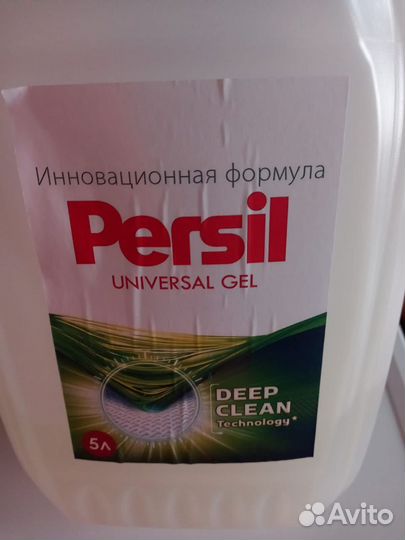 Гель для стирки 5л